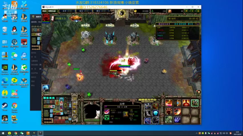 【2021-09-20 03点场】douyu小焕：冷静 冷静 冷静！