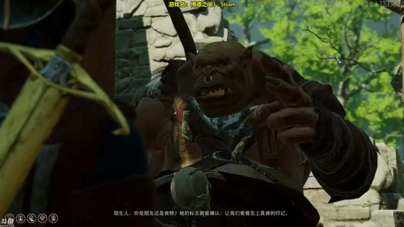 【2021-09-19 20点场】李晗风：【游戏鬼才】《博德之门3》懂的都懂！