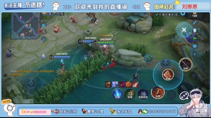 玄策呀（一）
