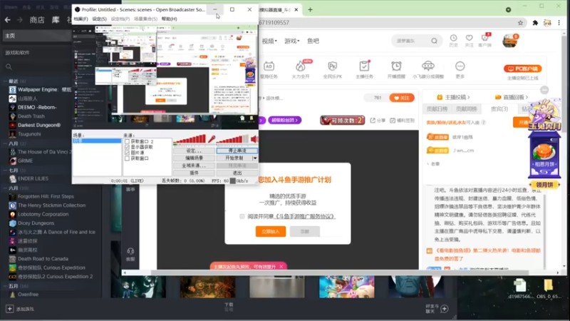【2021-09-19 21点场】丶老秦：老秦:文艺复兴