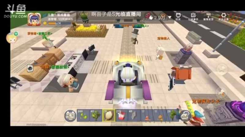 【孤成暖晶 迷你世界】2021-09-20 05:42:53-2021-09-20 05:57:58