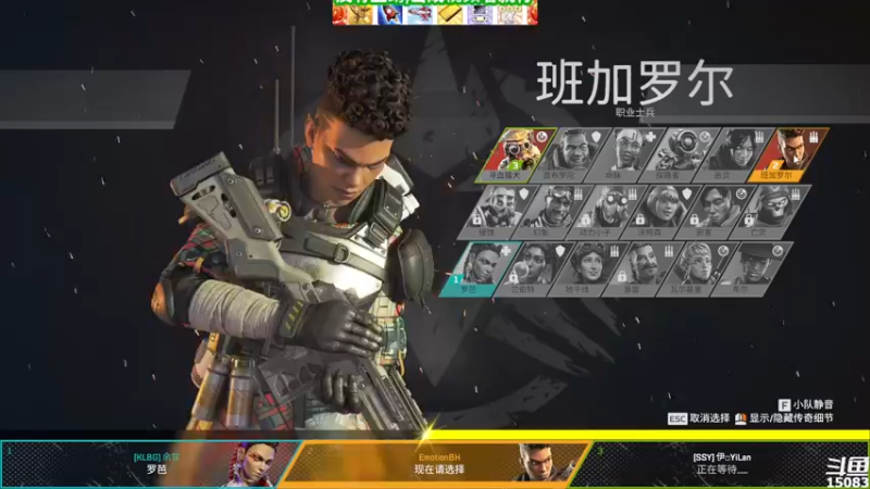 【2021-09-20 15点场】超感小少爷：没有互动，当成视频看吧