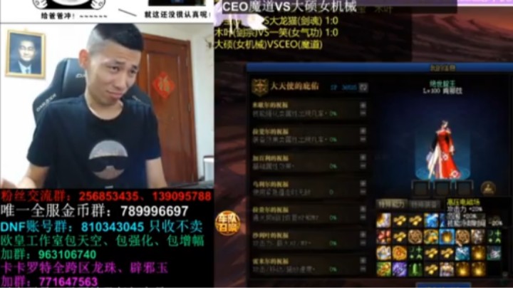 开局豪言壮志，中期萎靡不振，后期胡言乱语