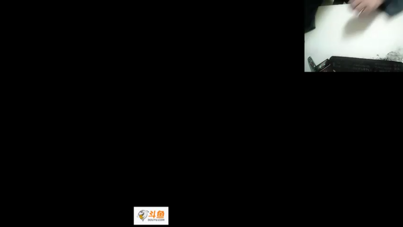 【2021-09-19 19点场】安徽东京re：一天不挨揍 浑身？？？118523