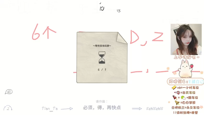 【2021-09-17 23点场】悠悠睡不醒ovo：apex嘴强女拳王