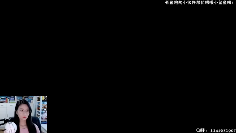 【 2021-09-20 12点场】兔花花7777：节日快乐~恐怖游戏时间
