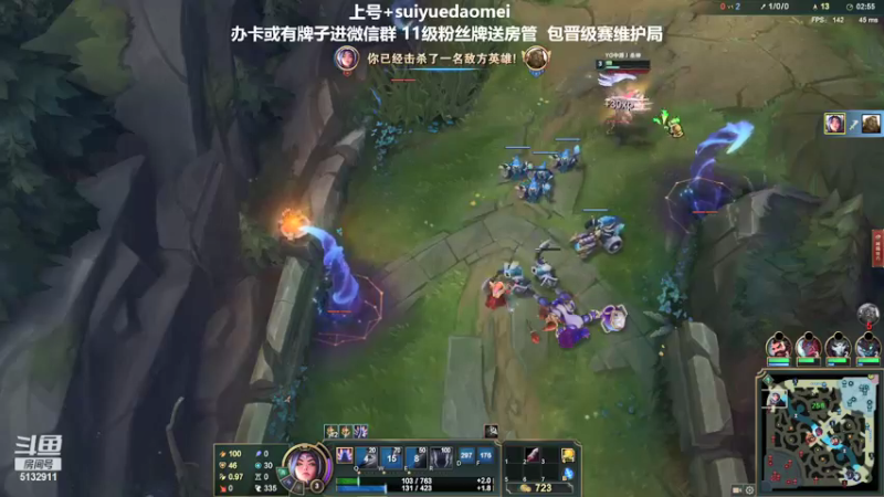 【2021-09-19 23点场】岁月刀妹QAQ：刀妹天花板 最细节的教学