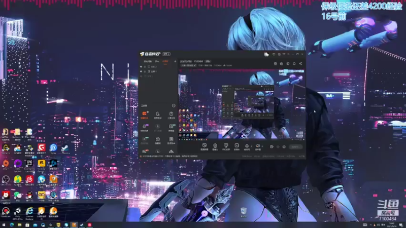【2021-09-16 18点场】只带丶萌新大佬：这游戏好难！ 7100484