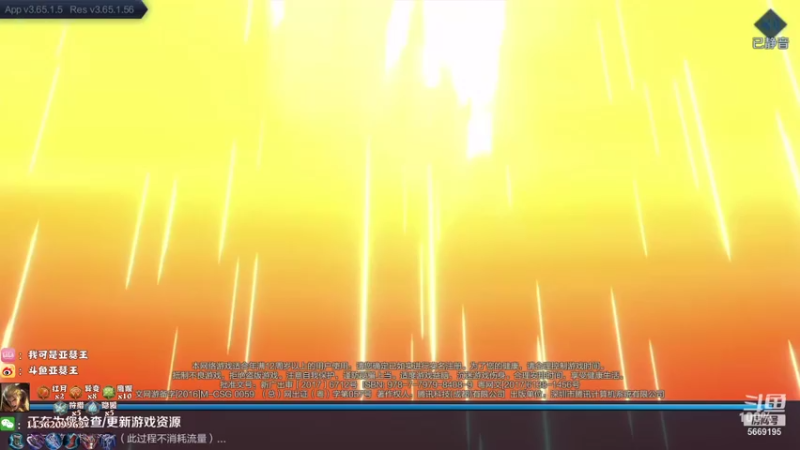 【2021-09-20 18点场】亚瑟王丶Z：来啦 巅峰赛2300冲冲冲