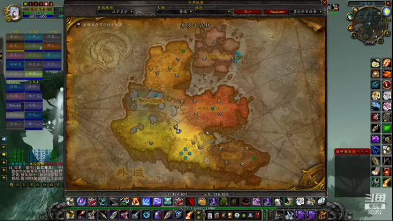 【2021-09-19 19点场】兴兴的梦想：1区火锤：标题是个难题！635952