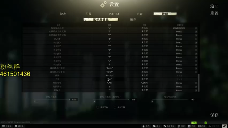 【2021-09-20 18点场】白起Baiq1wow：suibianwanwan./...