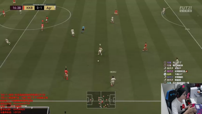 【2021-09-19 22点场】LOT29：直播直播~准备一点绿点