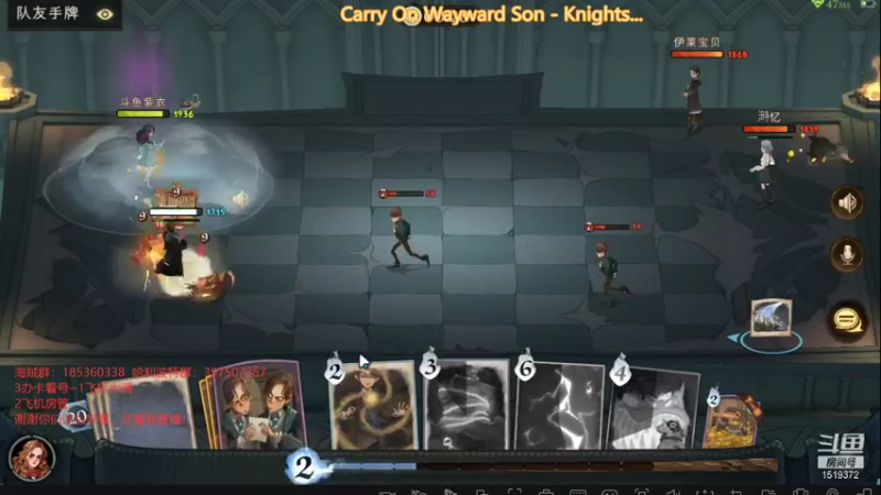 【2021-09-20 00点场】DM丶传说中的紫衣：哈利波特公测~慢慢上分路~