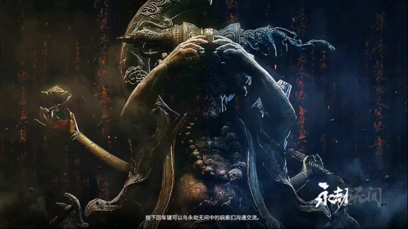 【2021-09-19 11点场】沈梓柔：大哥有话好说别刀我