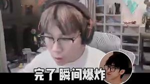 一件物品罢了