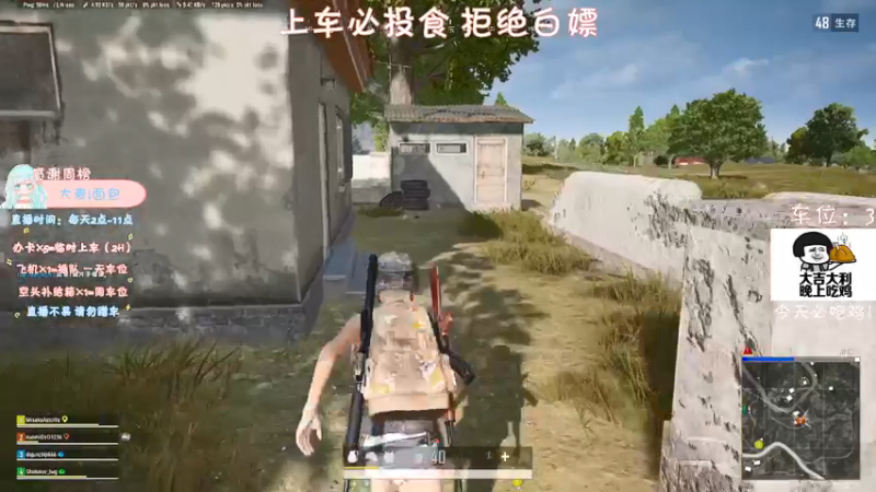 【2021-09-19 16点场】糯米是个女汉纸呀：快乐的周末开始啦~