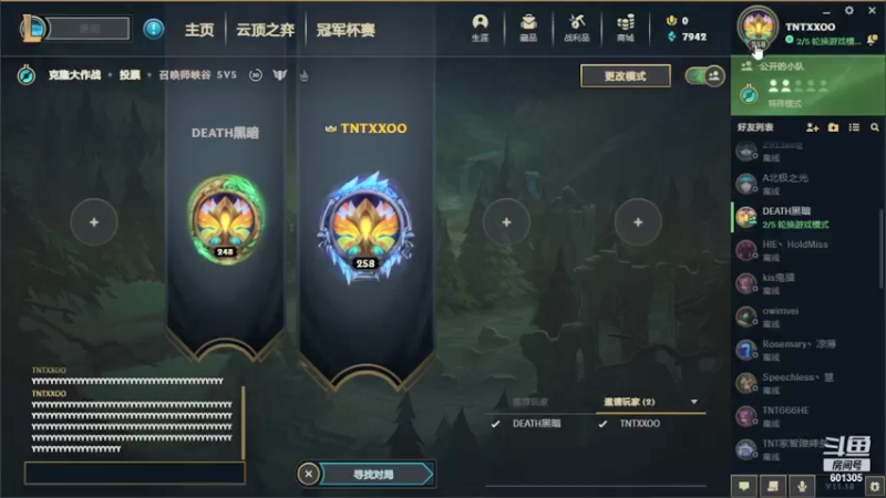 【2021-09-10 22点场】我是TNT大大：我的世界分区：我玩的就是西海岸