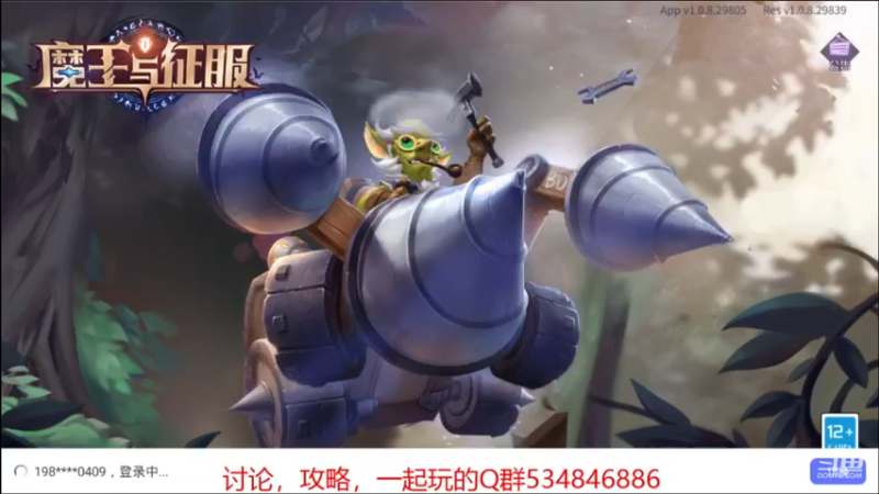 【2021-09-19 18点场】老空大：全职教学讲解