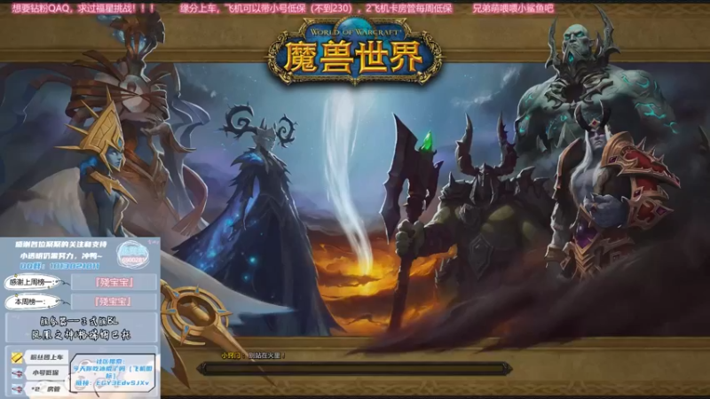 【2021-09-19 16点场】巫笑笑：摸鱼划水不作为的概率牧呀！