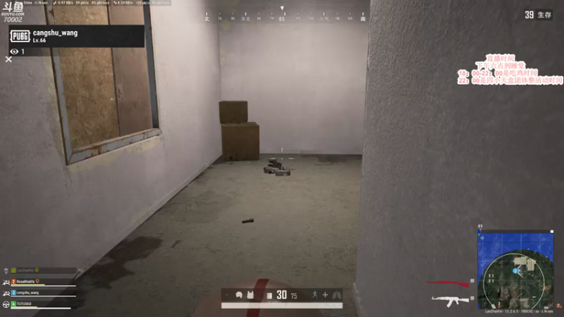 【2021-09-20 18点场】蓝战非OvO：四小天盒欢乐剧场