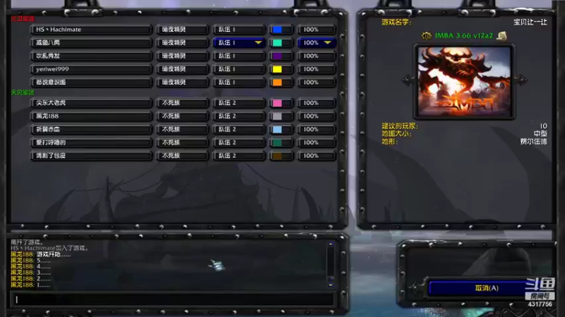 【2021-09-19 14点场】Piano7pink：不好意思，打扰了 4317756