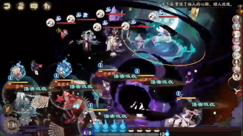阴阳师@ 游戏天才？别秀了.发财小手点点关注.我拿你当兄弟