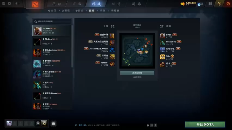 【2021-09-20 20点场】刘嘉俊Sylar1：拿出你的百分之百！