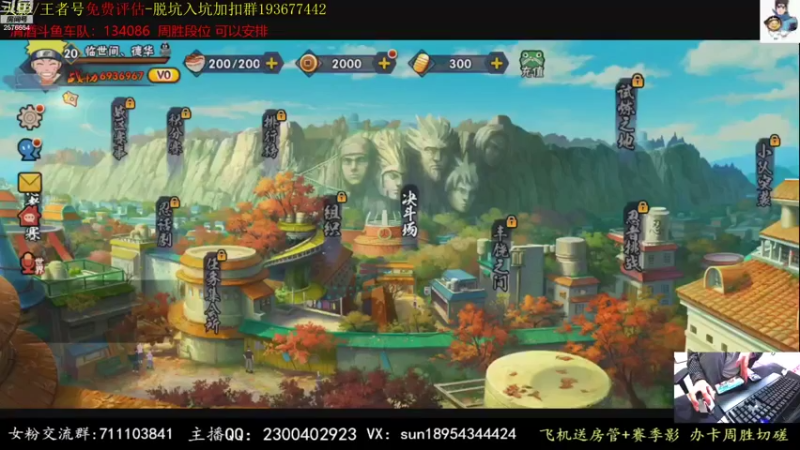 【2021-09-19 14点场】褪色帆布鞋：布鞋：打打城市赛