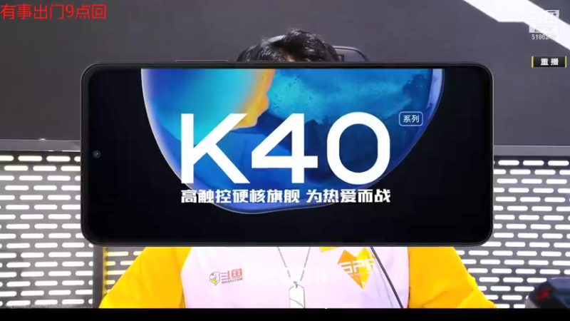 【2021-09-20 20点场】七月Sauce：七月今日休息 二台学僧上线