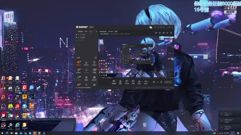 【2021-09-15 18点场】只带丶萌新大佬：这游戏好难！ 7100484