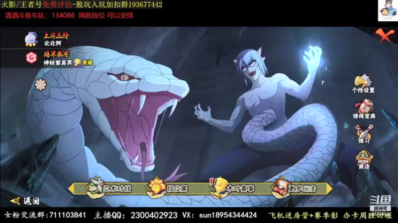 【2021-09-15 20点场】褪色帆布鞋：布鞋：无差别段位可安排