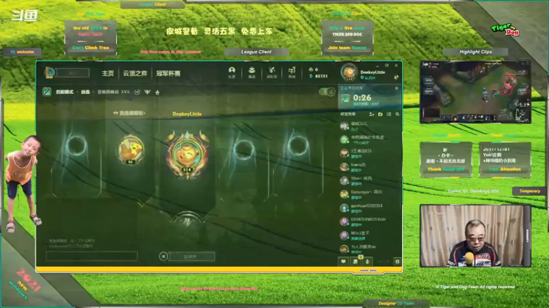 【2021-09-19 19点场】老虎头和小布狗：皮城警备 · 灵活五黑免费上车