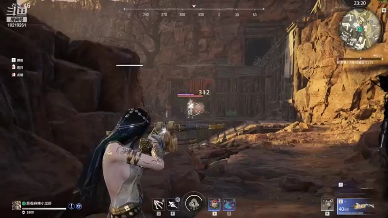 德玛西亚丶小龙虾的精彩时刻 20210920 14点场