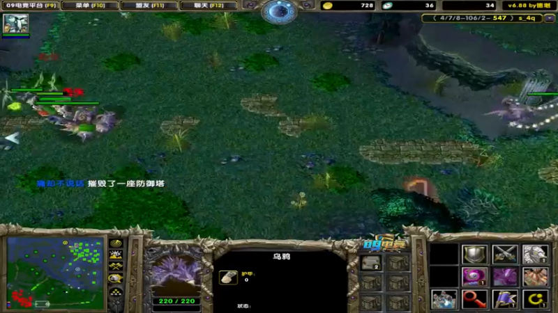 【2021-09-19 21点场】My弟灬：7点灵魂杯 遭遇喷喷能！