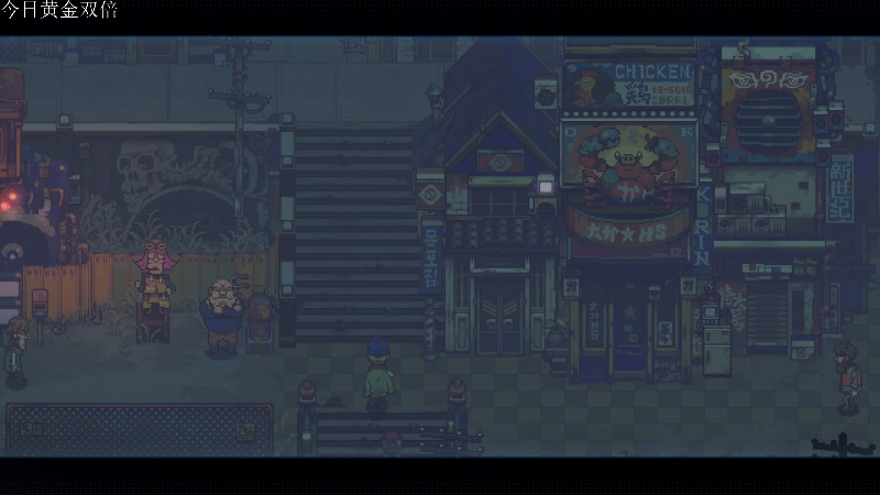 【风来之国】女流66的精彩时刻 20210920 19点场