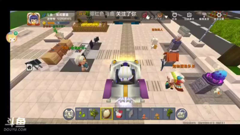 【孤成暖晶 迷你世界】2021-09-20 05:01:57-2021-09-20 05:16:58