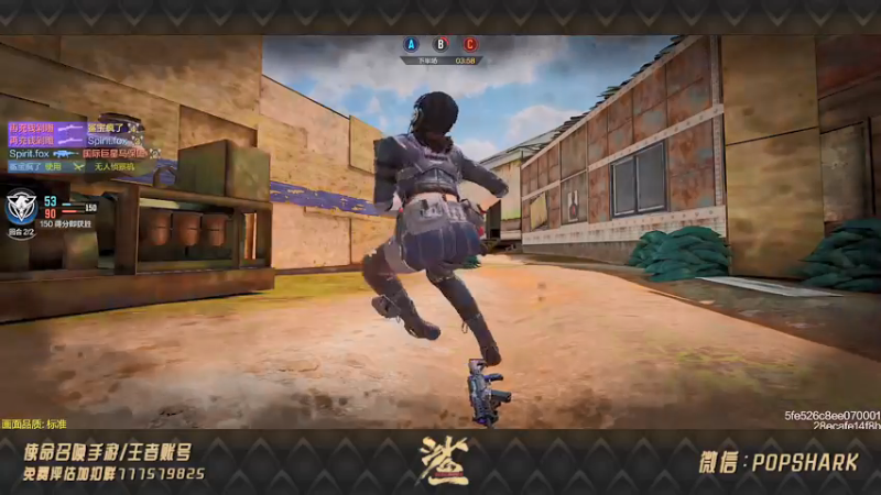 【2021-09-20 02点场】皮皮鲨FPS：家 人 们 我 来 了