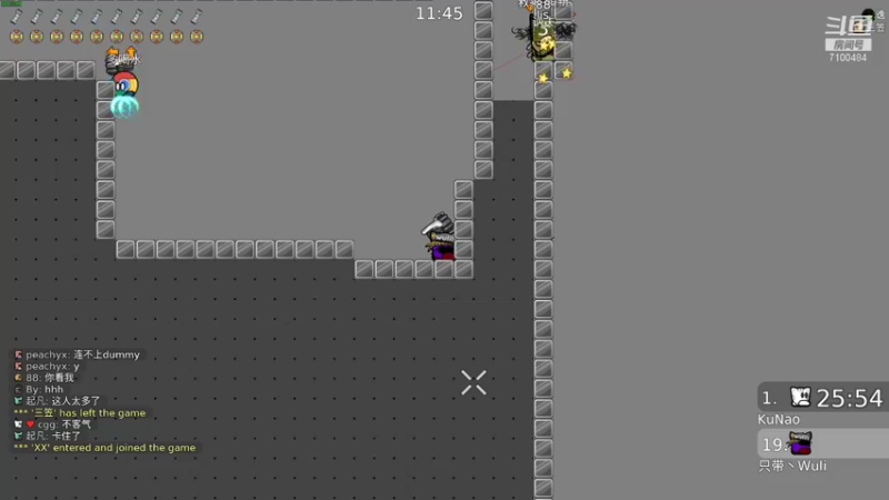 【2021-09-17 20点场】只带丶萌新大佬：这游戏好难！ 7100484