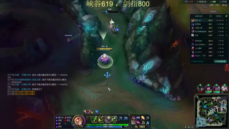 【2021-09-20 12点场】恶霸提莫：提莫老祖，强攻站撸流！