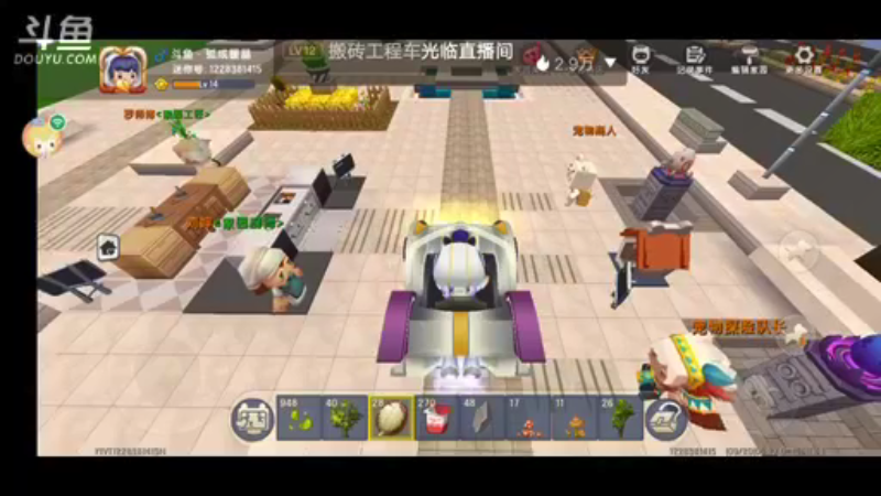 【孤成暖晶 迷你世界】2021-09-20 05:27:52-2021-09-20 05:42:53