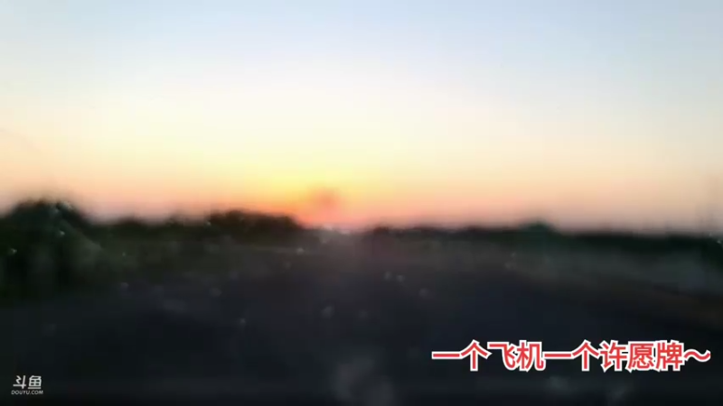 【2021-09-20 18点场】川味箩卜：中秋快乐!!!  757122