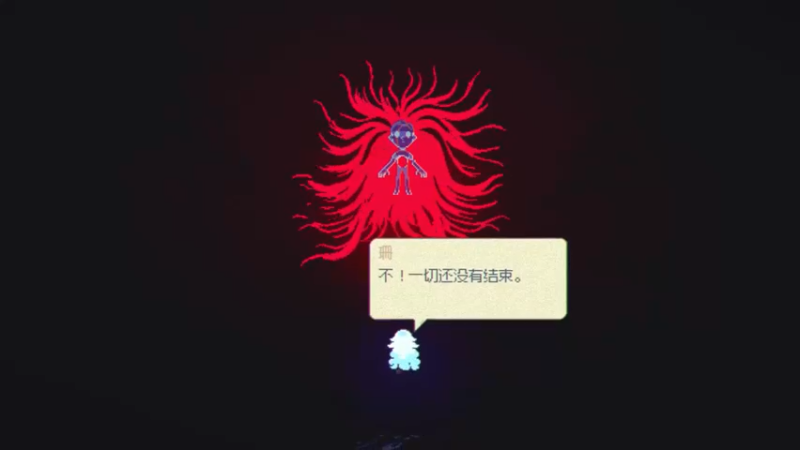 风来之国流程4_315