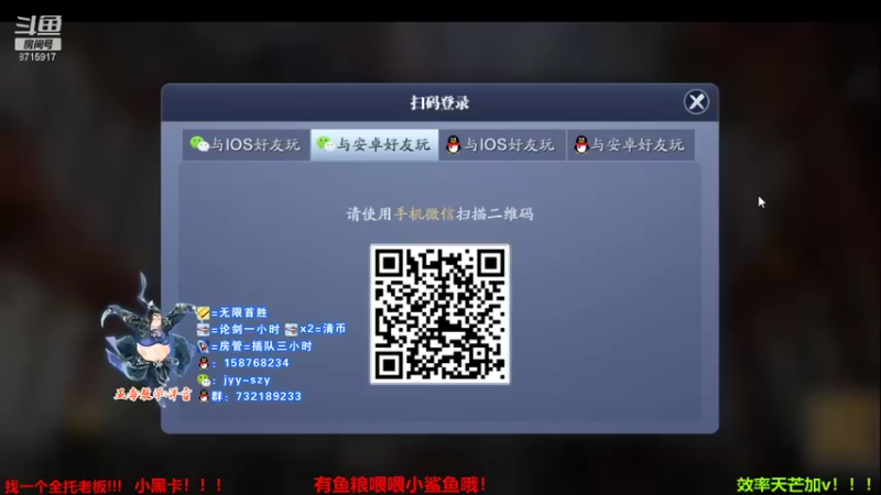 【2021-09-19 19点场】洋言呀呀呀：聚集五毒梦的直播间！