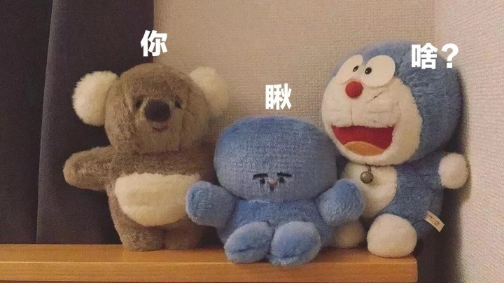 中秋快乐呀家人们