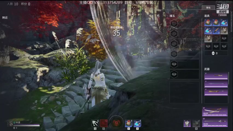 【2021-09-20 17点场】惊蜇：惊蜇：梦的起点-天人城