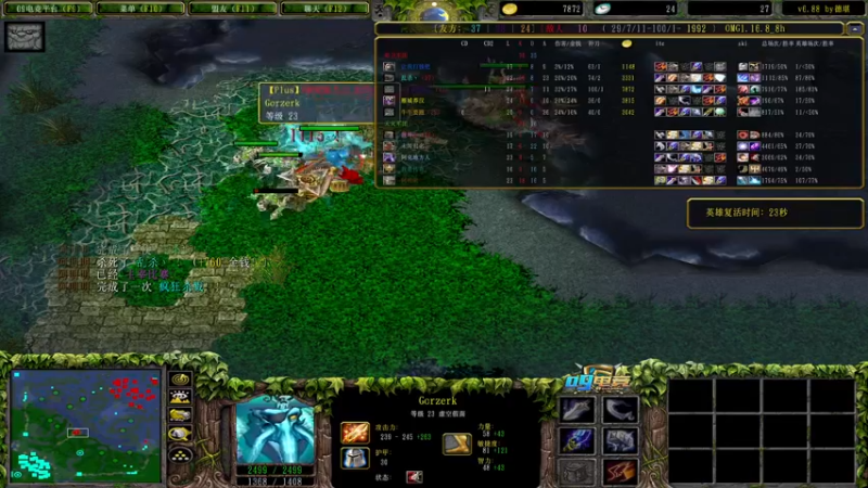 【2021-09-19 20点场】a824683653：10/15   缘分15连出发