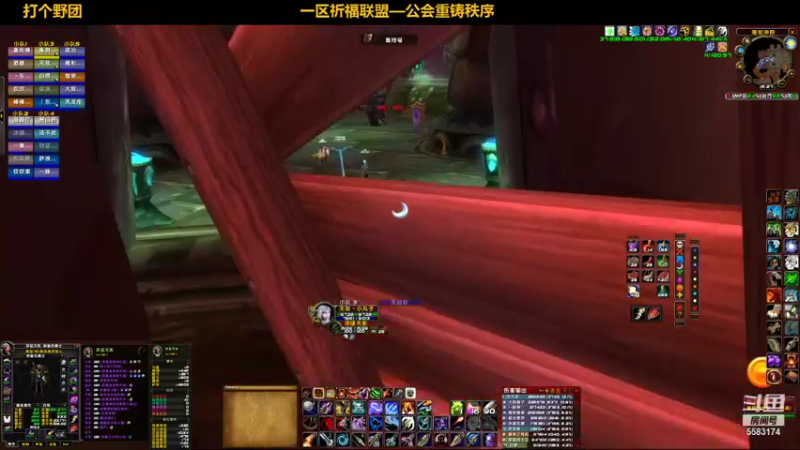 【2021-09-19 16点场】pigofu119：一区祈福联盟：晚上开荒风暴！！~