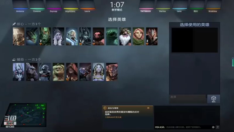 【2021-09-19 09点场】我是TNT大大：祝大家节日快乐！ 601305
