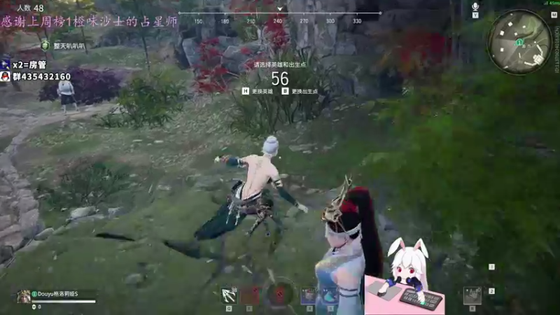 【2021-09-19 21点场】格洛莉娅S：直接单人开始单人三排~