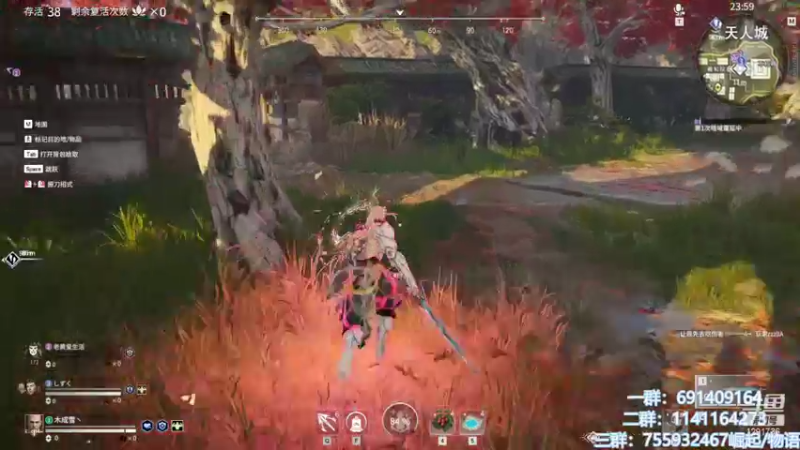 【2021-09-20 13点场】上官葑：24小时空调开启